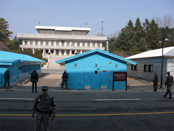 板門店