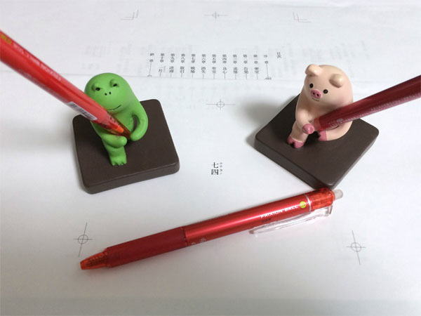 ナナヨン再校ゲラ