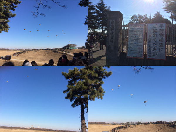 2016降下訓練始め