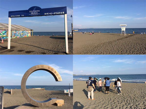 サザンビーチ茅ヶ崎