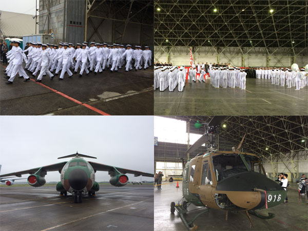 下総航空基地開設58周年記念行事