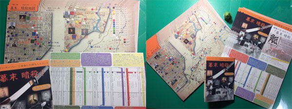 第5回Live Wireおまけ