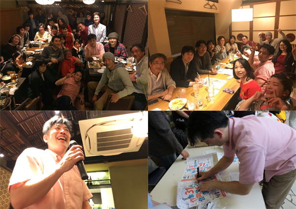 史上最大のサイン会「K-Day」