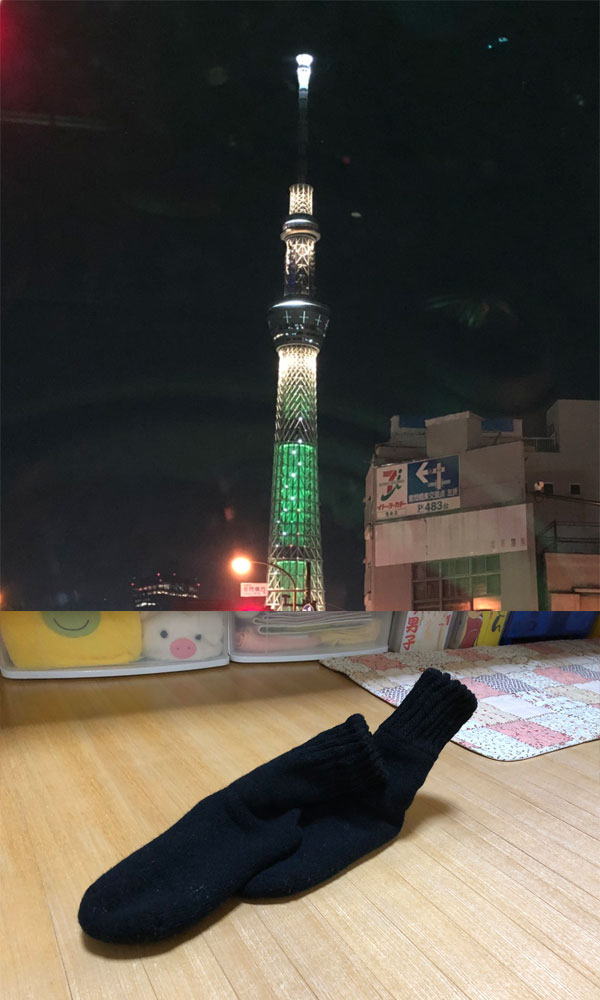 スカイツリーと靴下