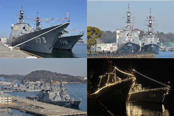 「こんごう」DDG-173の満艦飾