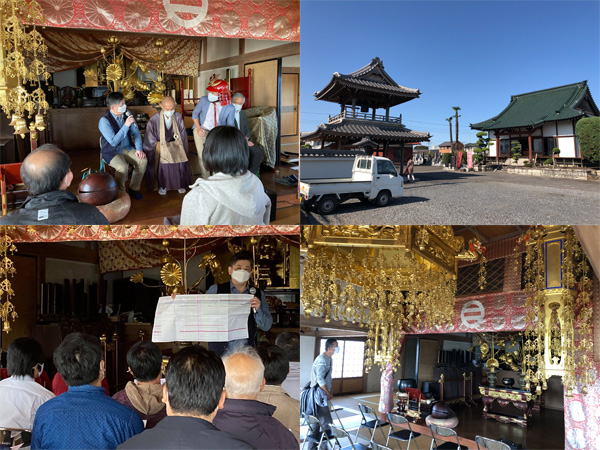 寳聚寺イベント