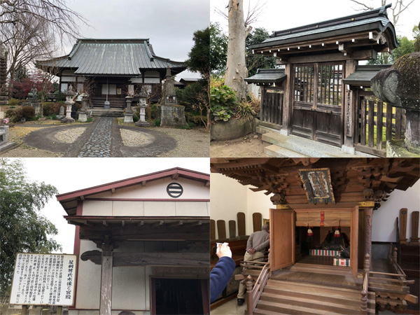 さくら市嶋子イベント