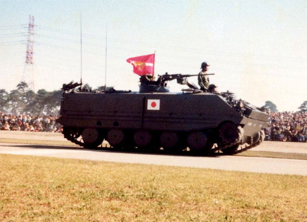 73APC