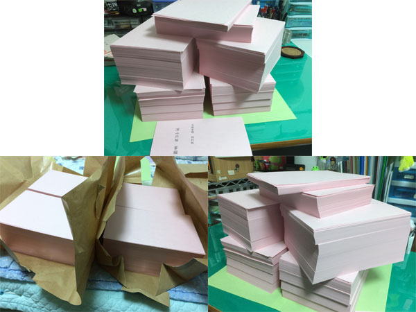 文教堂様おまけ掌編