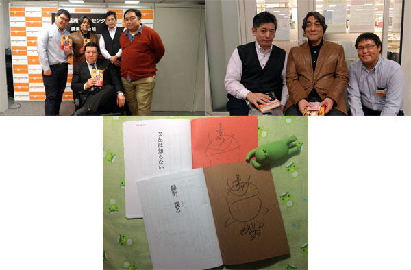 伊東潤さんトークショー