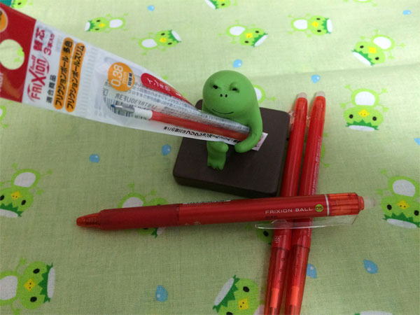 フリクション　かえる