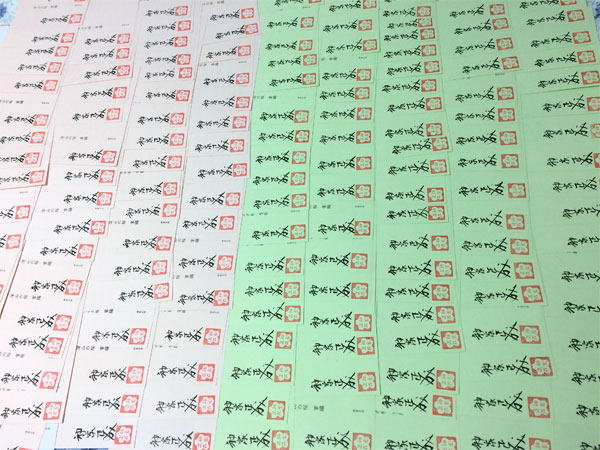 おまけ小冊子　作成風景