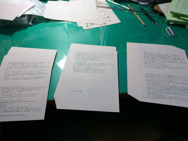 おまけ小冊子　作成風景