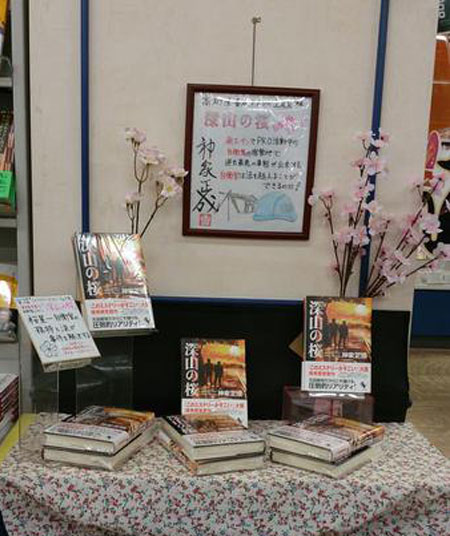 ������PAPA����X�l