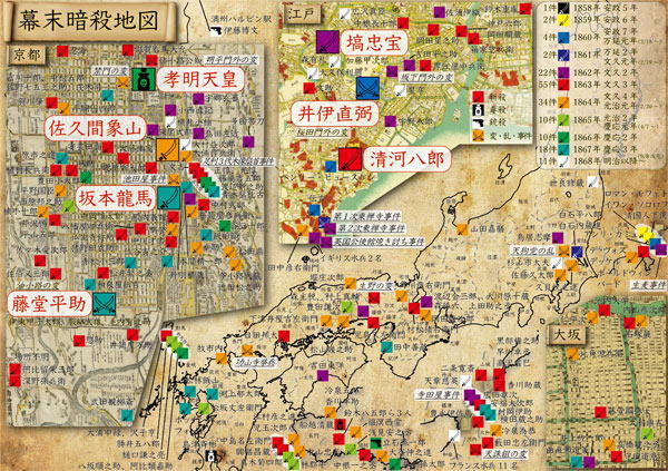 �w�����@�ÎE�I�x�t���[�y�[�p�[