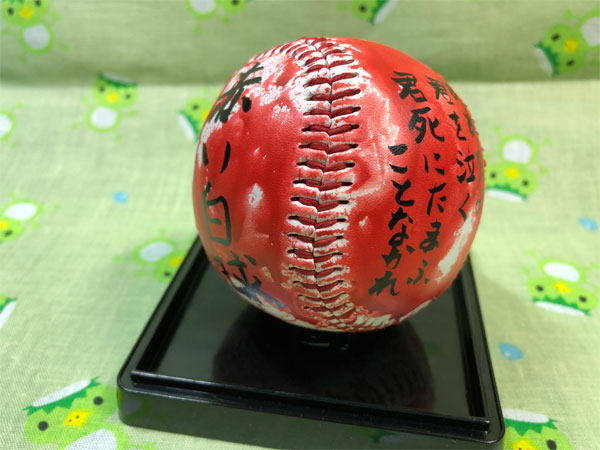 �Ԃ��o�[�W����