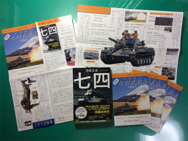 �w���l�i�i�i�����j�x�t���[�y�[�p�[