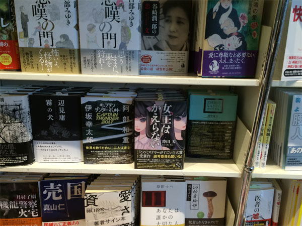 �����͂�����Ȃ�