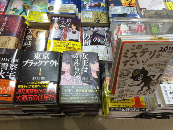 �����͂�����Ȃ�