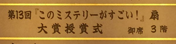 �w���̃~�X�x��܎��܎�